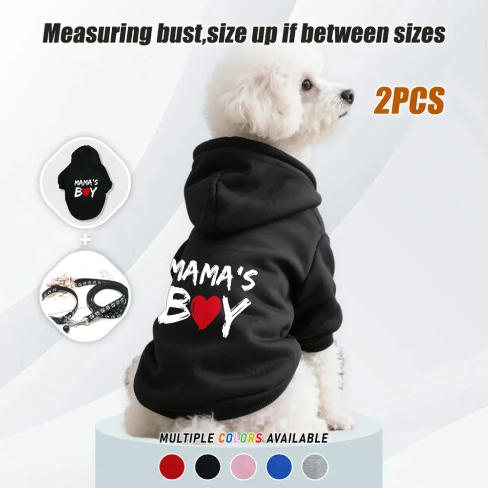 2피스 따뜻한 스타일 강아지 의상 세트 |   MAMA 레터 하트 프린트, 후디 리쉬는 가족 나들이를 위한 소형 및 중형 반려동물에게 적합합니다. 사이즈 S-2XL