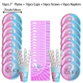 64pcs Set C