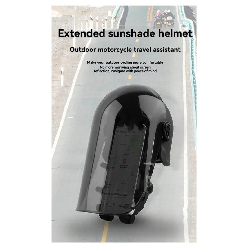 오토바이 전화 홀더 확장 Sunvisor Sunproof Rainproof 반사 방지 내비게이션 장거리 라이딩