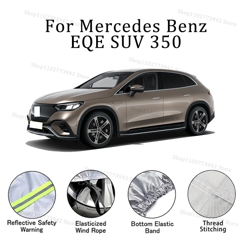 Waterproof Car Cover Sunscreen Heat Insulation Dust Resistant