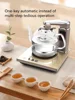 SEKO N68 Electric Kettle Remote Control Intelligent Automatic Electric Tea Stove 220v Glass Kettle 1