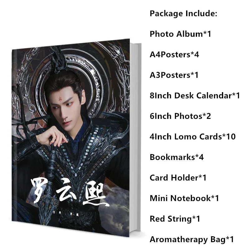 

Китайская драма до конца Луны чан Юэ Цзинь Мин Тан тайцзинь, плакаты для книг с фотографиями, фототеатра, фотоальбом, HD плакаты