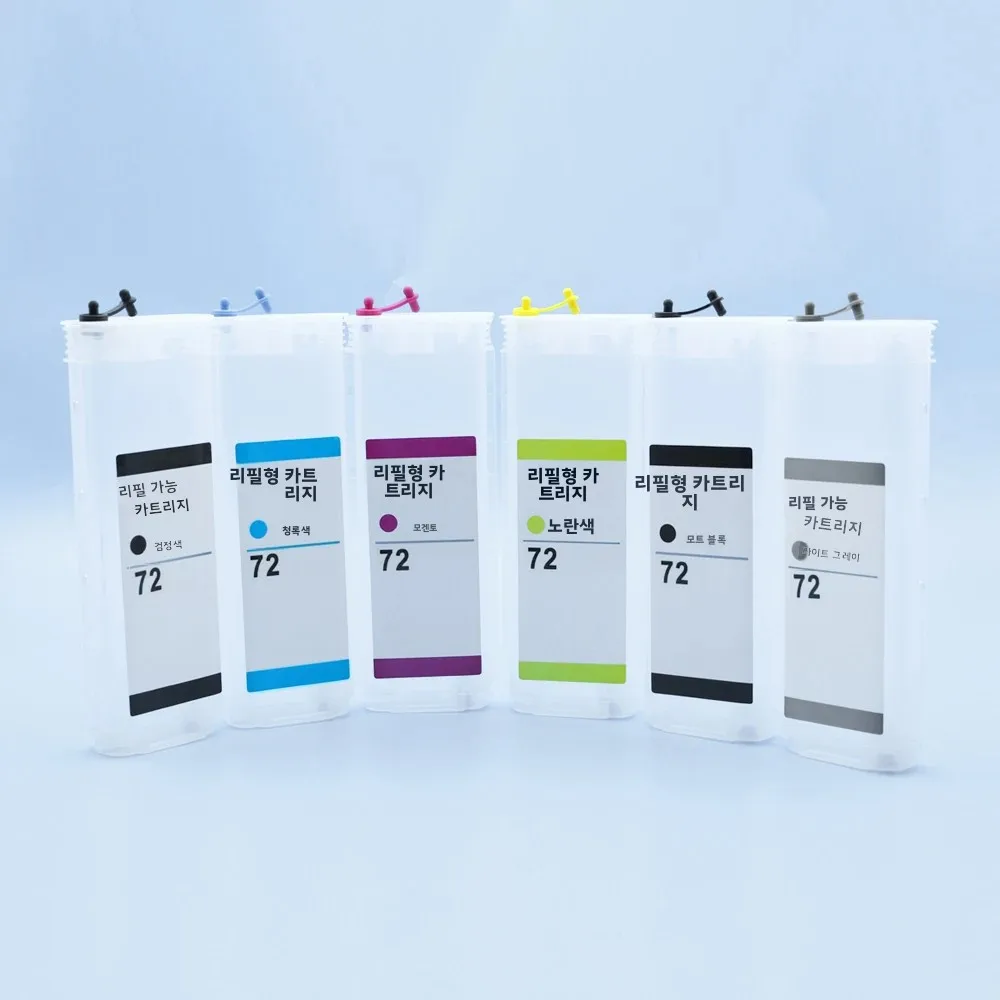 HP 72 리필 잉크 카트리지 280ml (일회용 칩 포함) HP 디자인젯 HP72 T610 T620 T770 T790 T1100 T1300 T2300 용