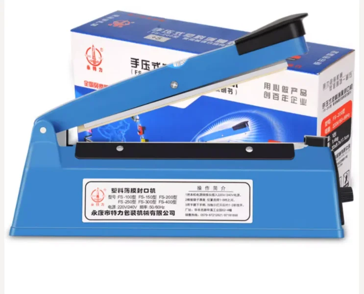 수동 백 씰링 기계 임펄스 열 씰링 기계 플라스틱 폴리 백 실러 30cm 11.8인치