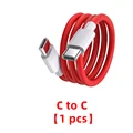 C to C cable  1 pcs