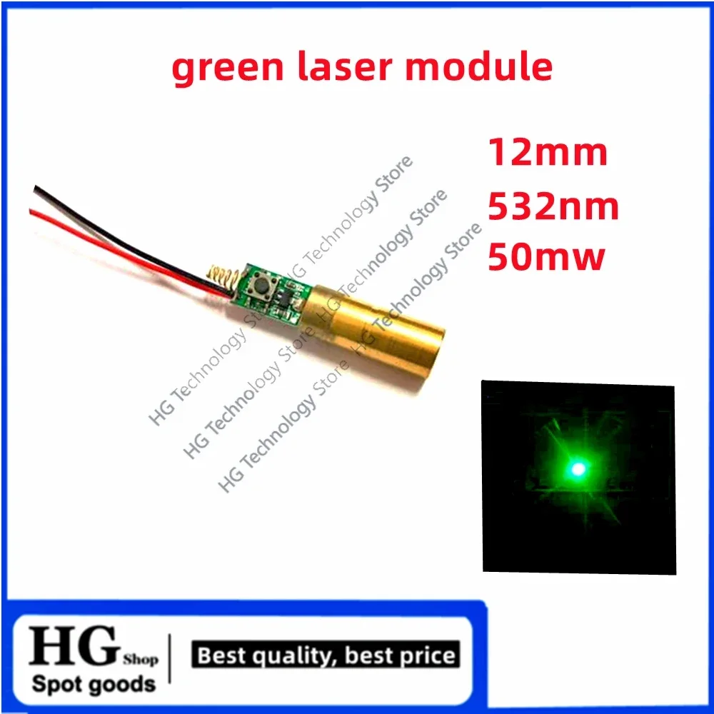 12mm green laser module 532nm 50mw Green laser head laser sight 3V with switch transmitter