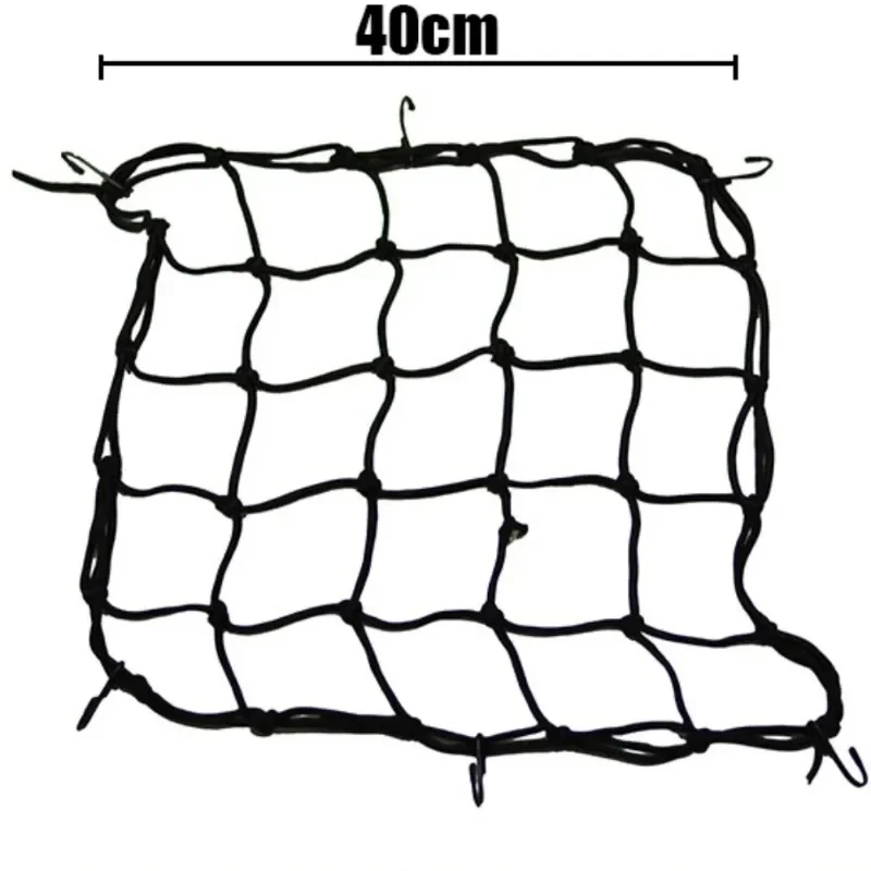 30x30cm 40x40cm Motorcycle 6 Hooks Elastic Bungee Net Motorcycle Storage Helmet Tank Luggage Hook Mesh Accessories