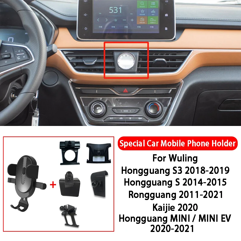 

Car Phone Holder For Wuling Hongguang S3 S Rongguang Kaijie Hongguang MINI MINI EV Air Vent Mount Mobile Phone Stand