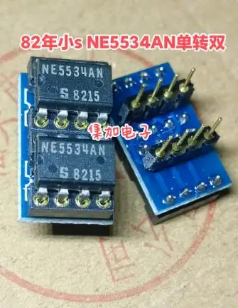 

Ne5534 1982 S Ne5534an single OP amp to Double OP amp, реальный продукт