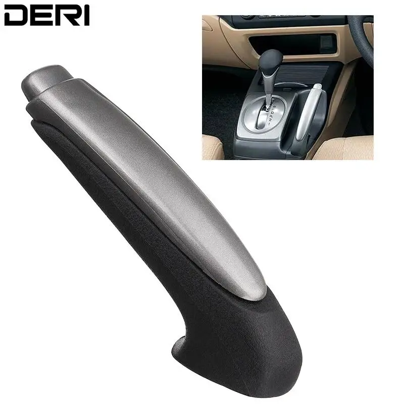 

Автомобильная задняя крышка ручки аварийного тормоза для Honda Civic 2006-2011 47115-SNA-A82ZA, аксессуары для интерьера