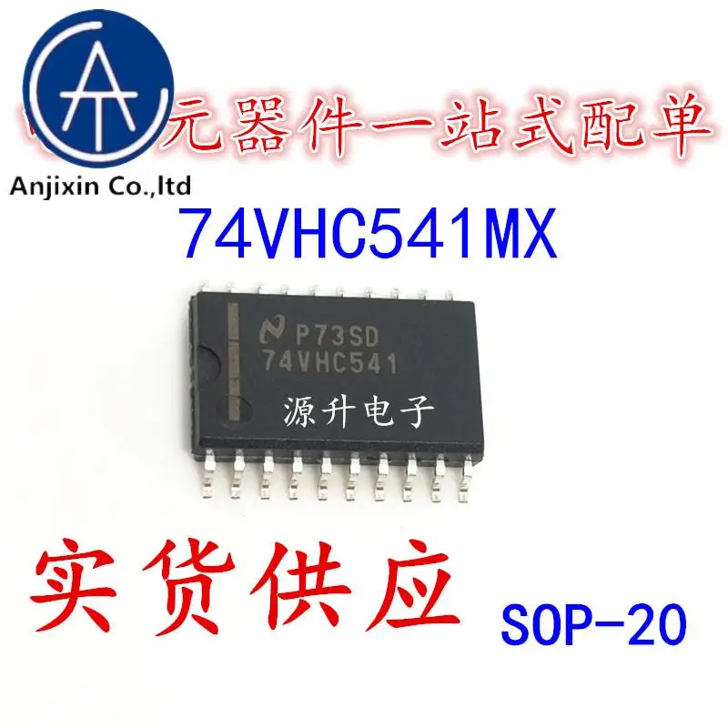 

10 шт., 100% оригинальный новый буфер 74VHC541MX 74VHC541/чип драйвера SMD SOP-20