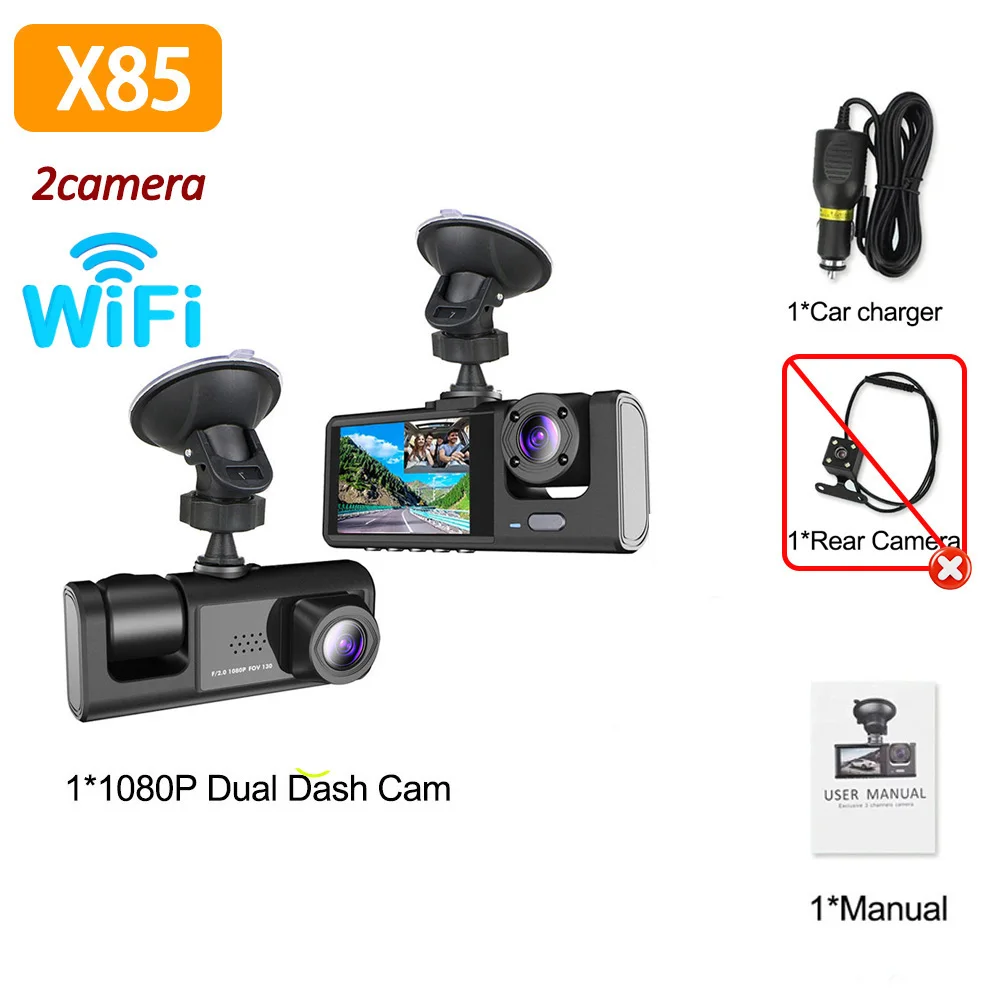X85-WIFI-2CAM