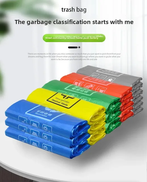 Bolsas de basura de plástico degradable, respetuosas con el medio