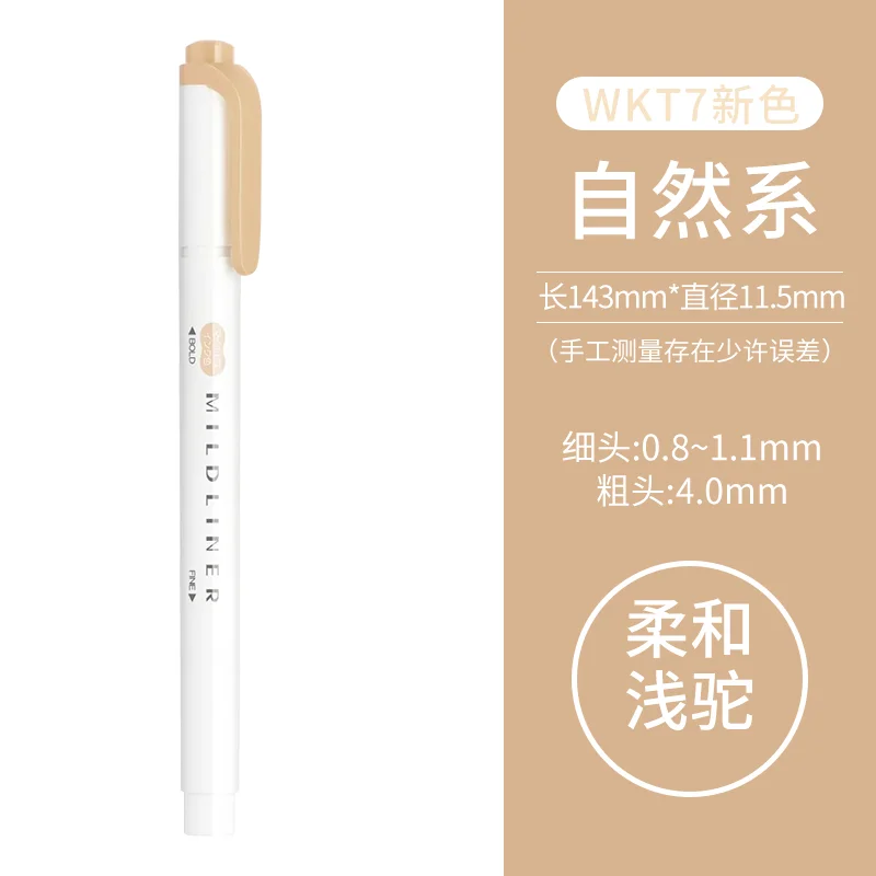 Zebra Mildliner Double-Ended Highlighter Pen - Thick & Fine Tips, Water-Based Pigment