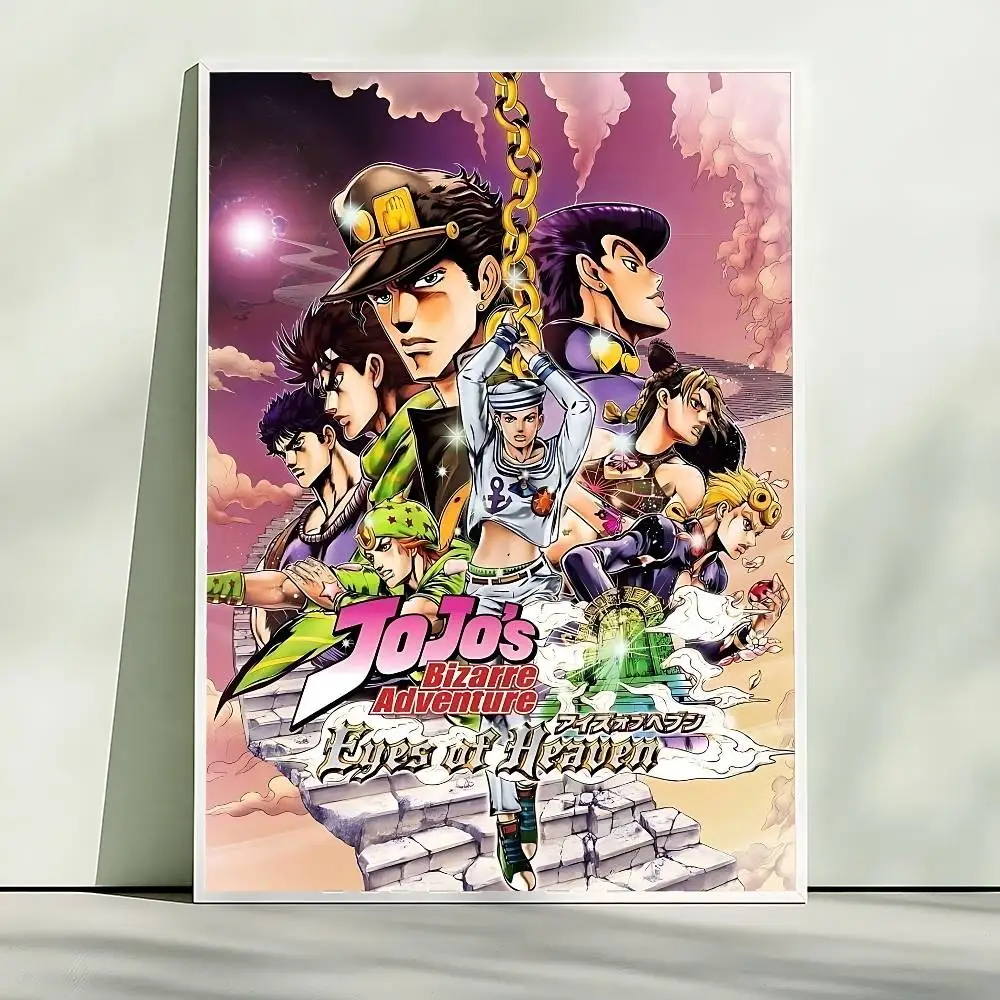 JoJo's Bizarre Adventure Retro HD Wall Art Poster Set