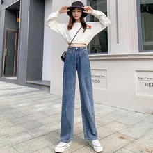 

2021 Fashion Student Girls Belted High Waist Stretch Comfortable Skinny Jeans Women Stretch Denim Long Pants