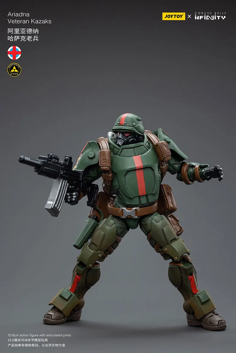 مجسم كازاك أريادنا إنفينيتي من جوي توي