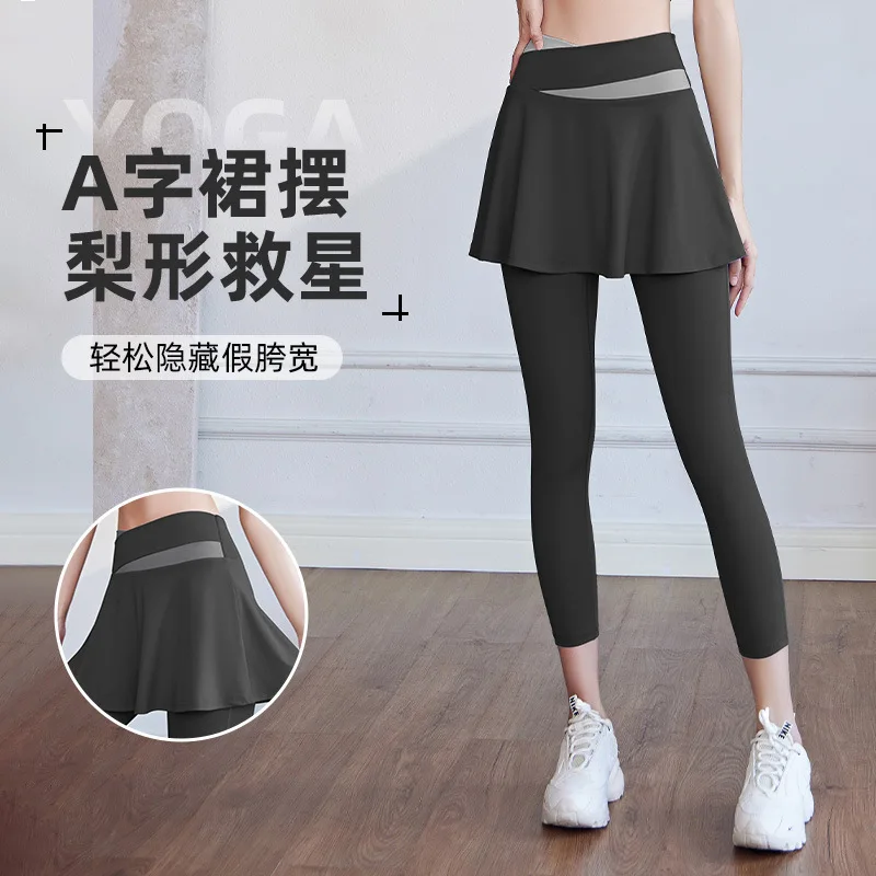 

Быстросохнущие и эластичные женские облегающие, облегающие, для похудения, для занятий спортом, фитнесом и обнаженные противобликовые штаны из двух предметов для йоги