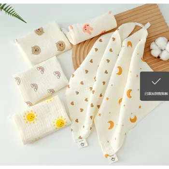 Baby Face Towel Set 1