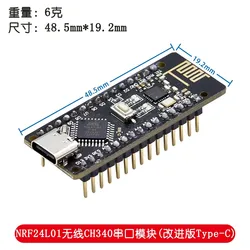 Enhanced Wireless Microcontroller Development Board with Micro USB - Features ATmega328P, 5V 16M, and Integrated 2.4G NRF24L01+ (Improve Type - C)