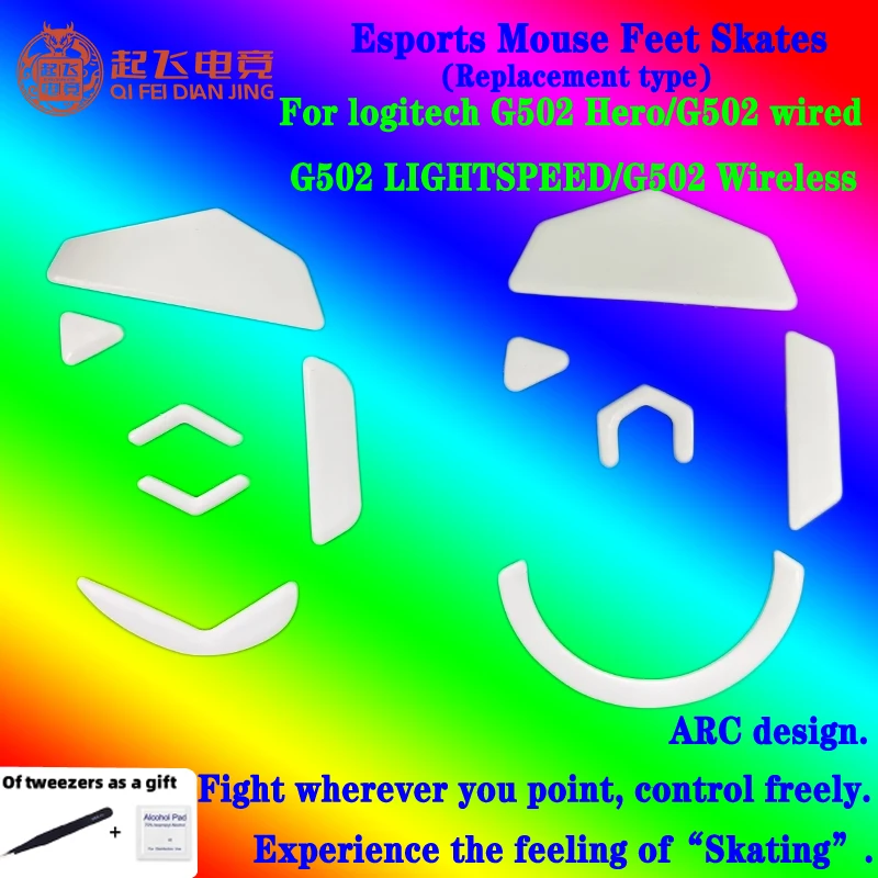 2 Set Pattini Per Mouse Per Logitech G502 Hero/Se/Wired G502 Lightspeed Mouse Feet Pad Sticker Smooth White Grey Ptfe Mouse Skates