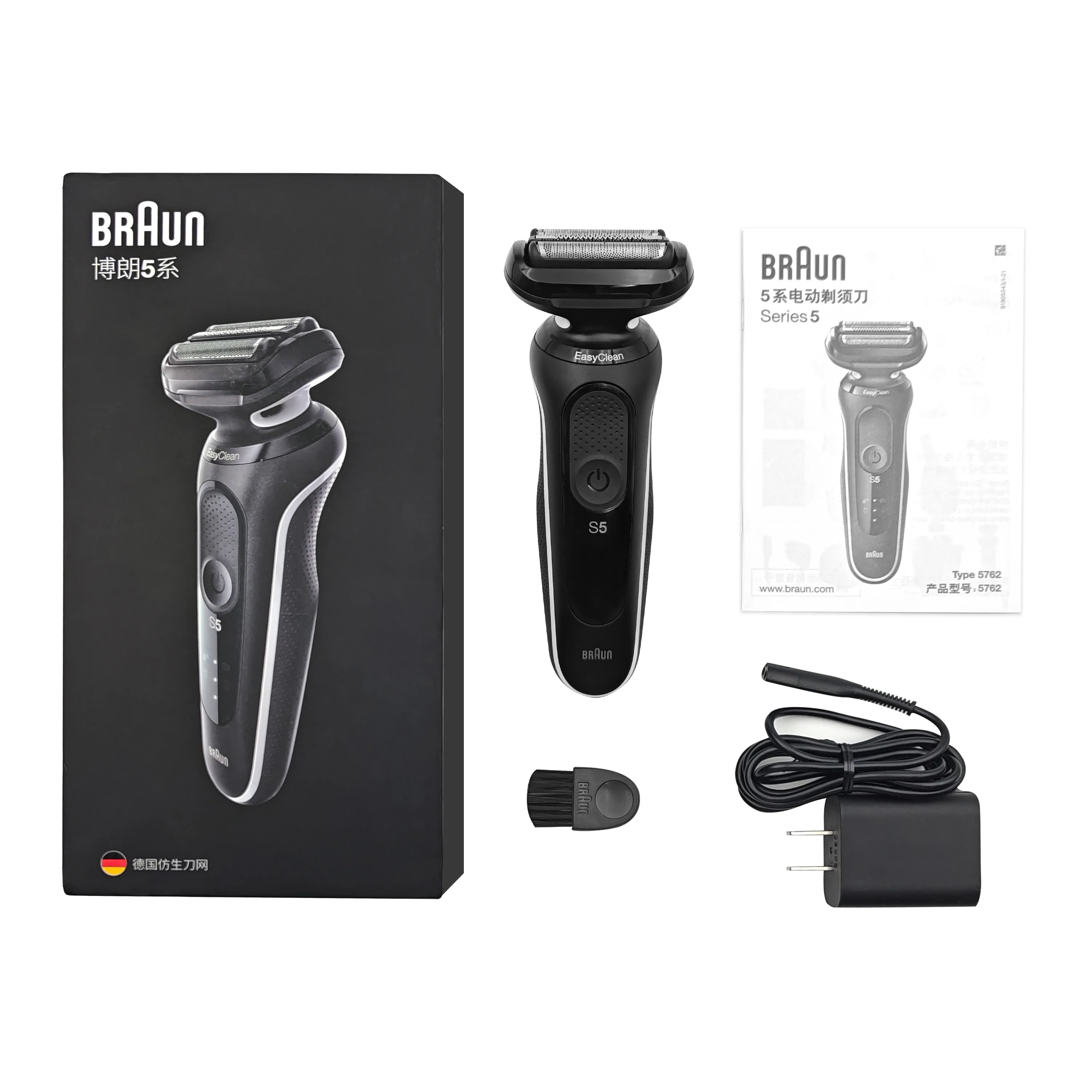 Rasoio elettrico da uomo Braun serie 5 5-W1000s Rasoio da barba rapido con lama flottante 3D