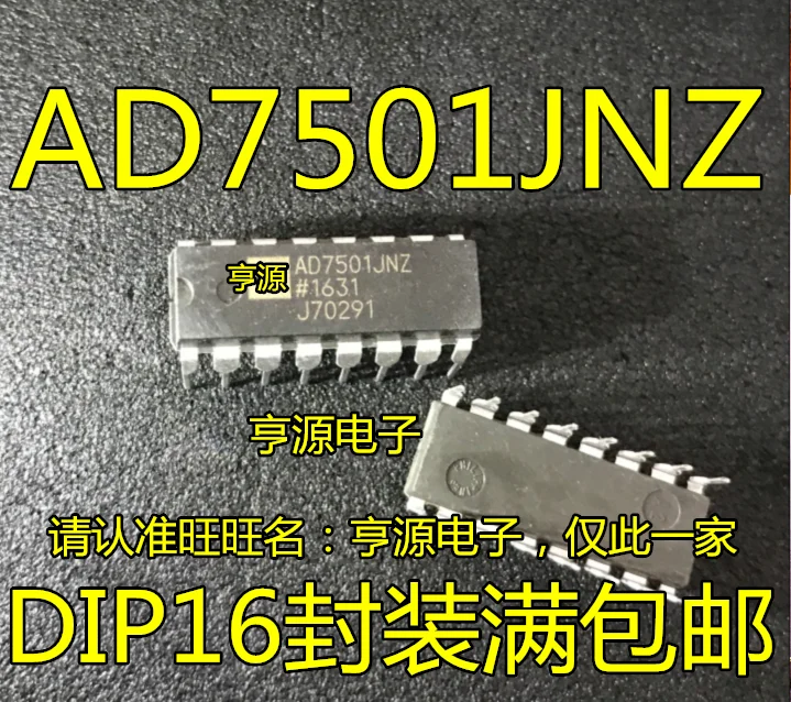 

10pcs/lot 100% new AD7501 AD7501JN AD7501JNZ DIP-16 8