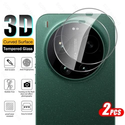 Ultimate Clear Tempered Glass Back Camera Protectors - 2 Pack - Xiaomi 17 Ultra (Clear - 2Pieces)