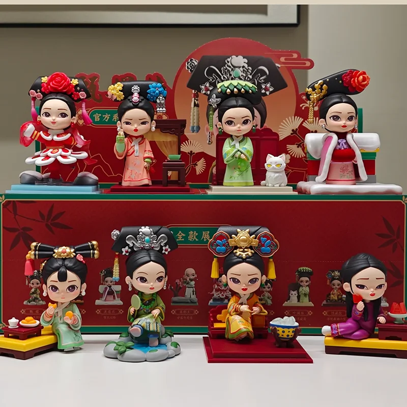 

The Empress Of China's Palace 2 Generation Blind Box Legend Of Zhen Huan Mysterious Surprise Characters Guess Package Animation