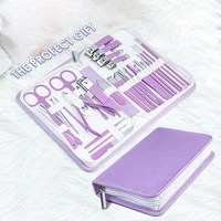 30 Pcs Purple Manicure Set Professional travel kit Stainless Steel Solid Manicure Kit Nail Care Kit With Pink Case Valentine 1