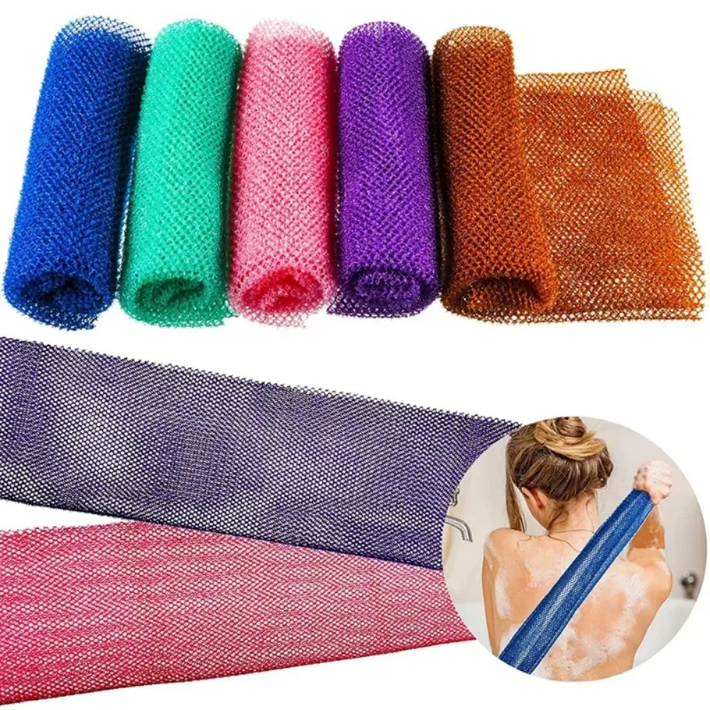 African Net Sponge 75cm African Exfoliating Body Net Scrubbing Wash Washcloth Long Bathing Sponge Shower 1Pcs