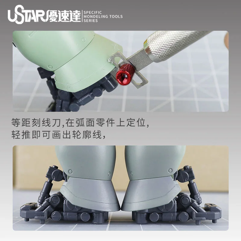 Mecha Model Tool Model Mirror Scribing Knife Curved surface equidistant scoring tool 4