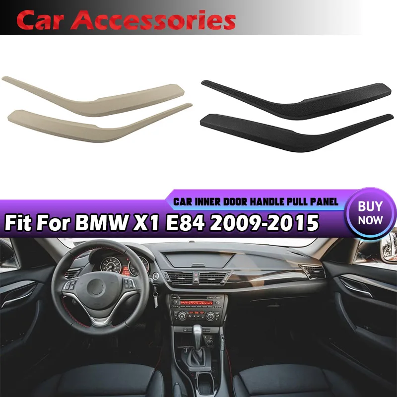

Автомобильная накладка на внутреннюю дверную панель BMW X1 E84 2010-2016