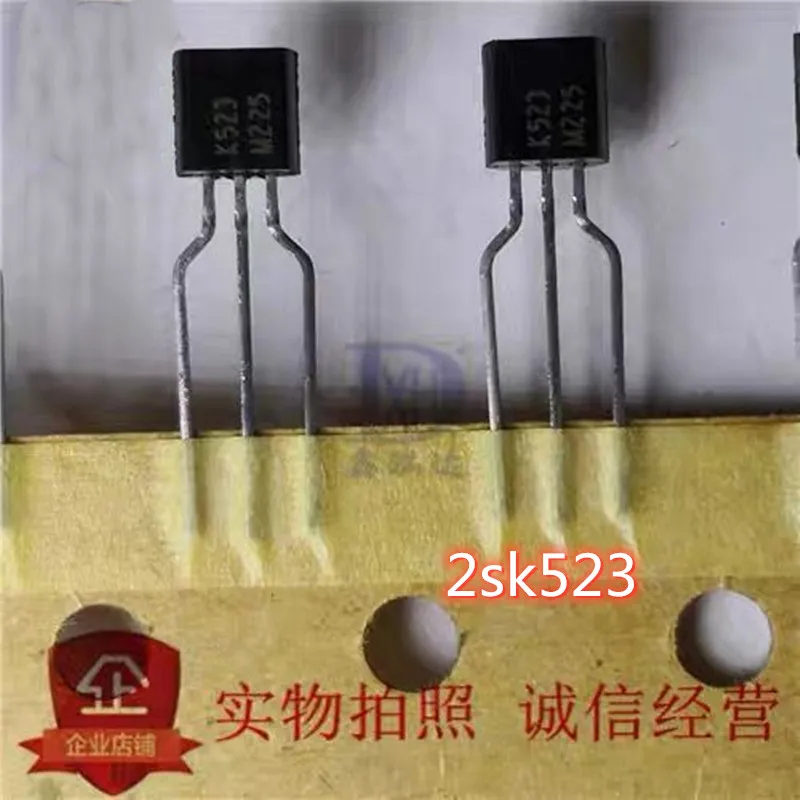 

10Pcs/Lot Low power　　MOSFET 2SK523 K523　TRIODE　TO-92 STOCK　Direct purchase