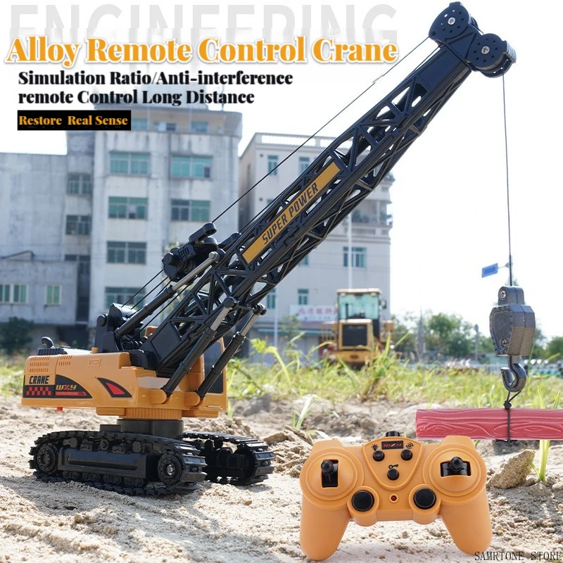 RC Truck Children's Electric Alloy Arm Remote Control Crane Engineering Vehicle Electric Crane Car Toys for Boys Birthday Gifts 2