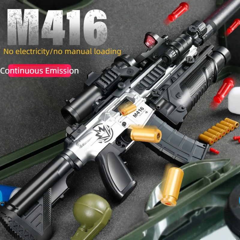 

M416 автоматический мягкий пистолет для стрельбы от детей, механическое оружие для непрерывного стрельбы, игрушечное оружие для мальчиков, CS файтинг, подарок
