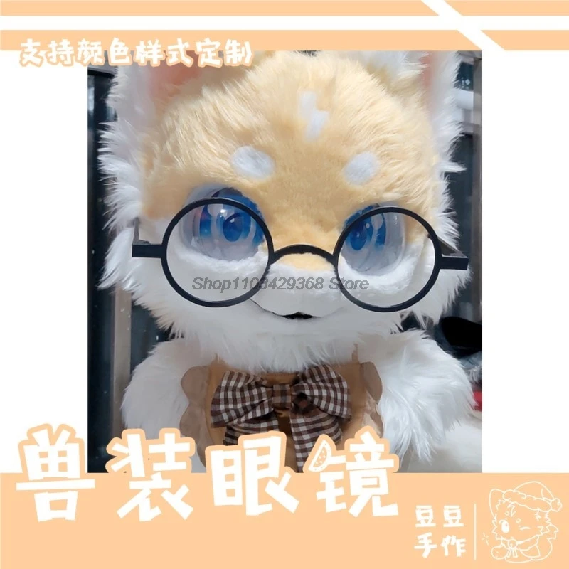 Animal Glasses Fursuit Accessories Kigurumi Mask Furry Costume Head Base Kig Fursuit Suit Halloween Kemono Head Cat