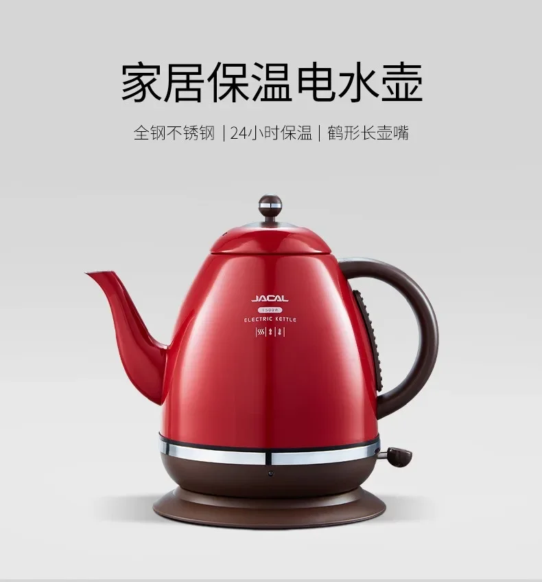 Description Picture 2 of item220V Stainless Steel Electric Water Kettle with Temperature Control for Home