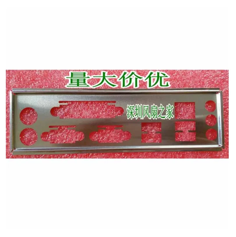 

IO I/O Pelat Belakang Pelindung Pelat Belakang Braket Campuran Baja Tahan Karat untuk ASUS H81-A