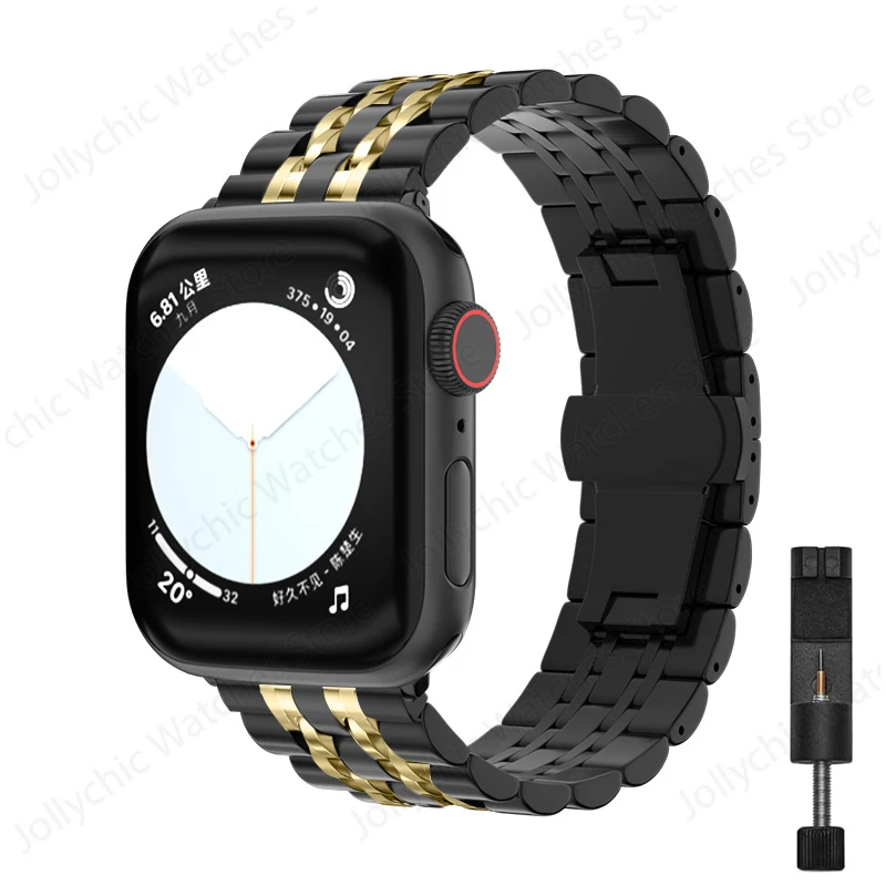 Stainless Steel Adjustable Bracelet for Smartwatch - Premium Replacement Band