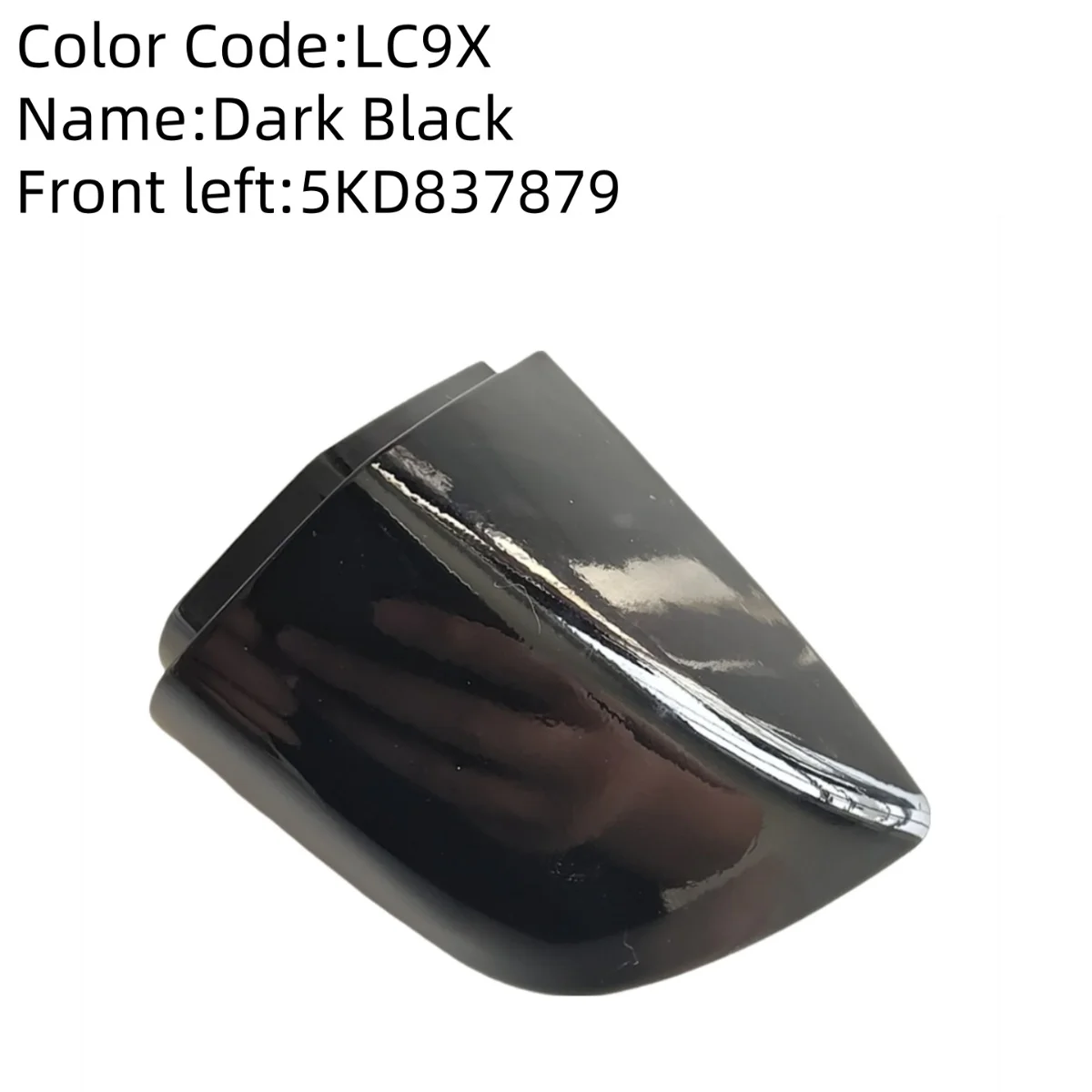 1K 8837879   앞 좌측 도어 핸들 잠금 실린더 캡 키 엔드 커버 트림 VW 골프 6 MK6 GTI Passat Skoda 뛰어난 자동차 액세서리