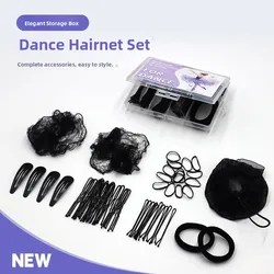 Children's Ballet Dance Hair Accessories Set - Elegant Boxed Hair Ties, Bun Net, and Hairpins (Updo set)