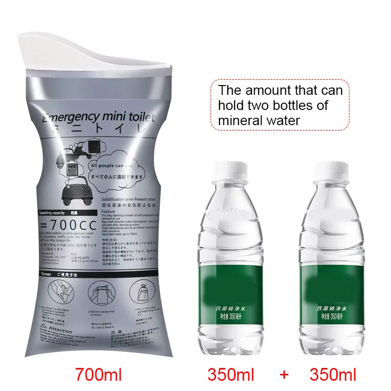 Cars Urine Bag Outdoor Woman Travel Camping Vomit Bags Disposable Toilet Supplies Interior Universal Travel Adapter Accessories