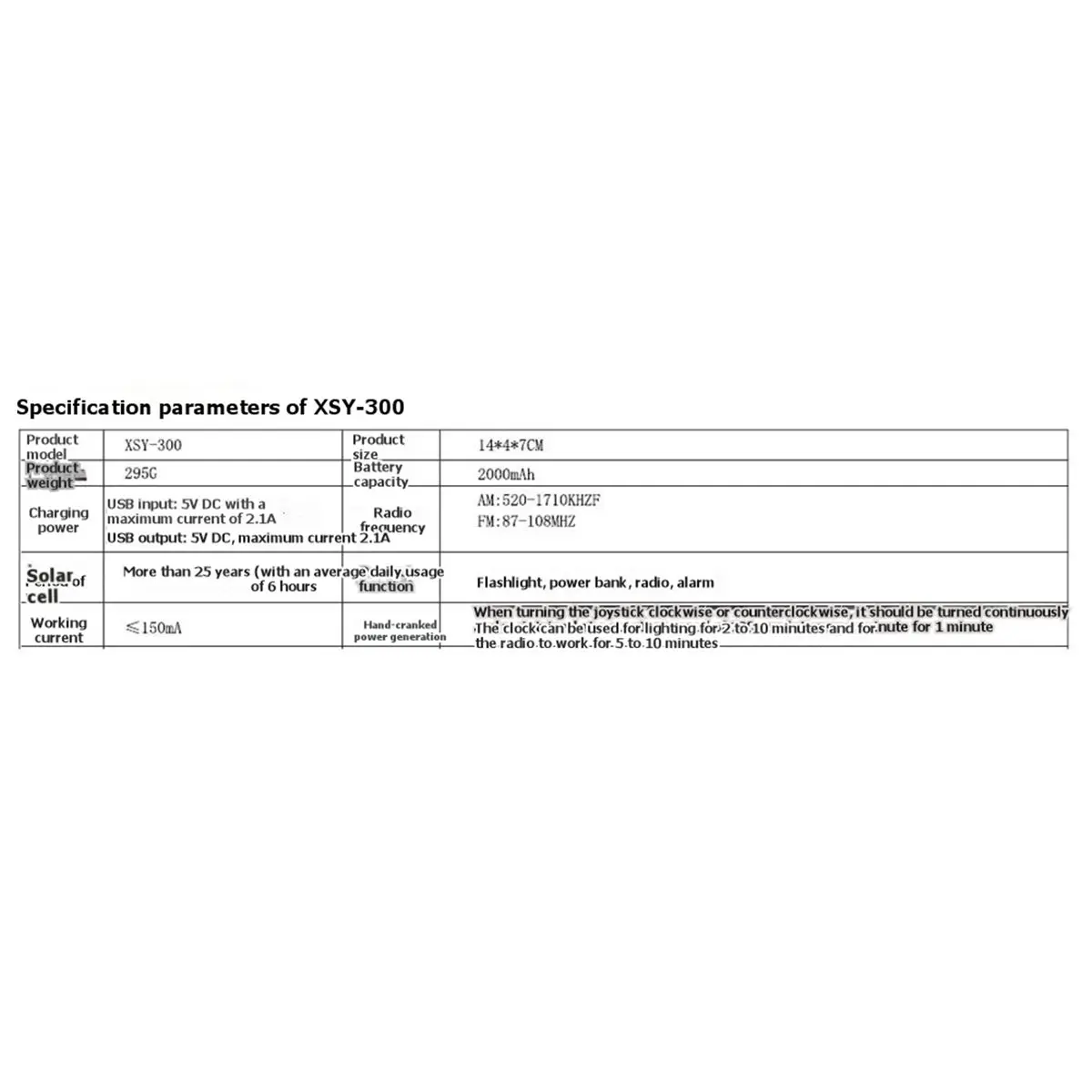 A32I 새로운 비상 라디오 LED 조명 기상 AM/FM 휴대용 라디오 SOS ..