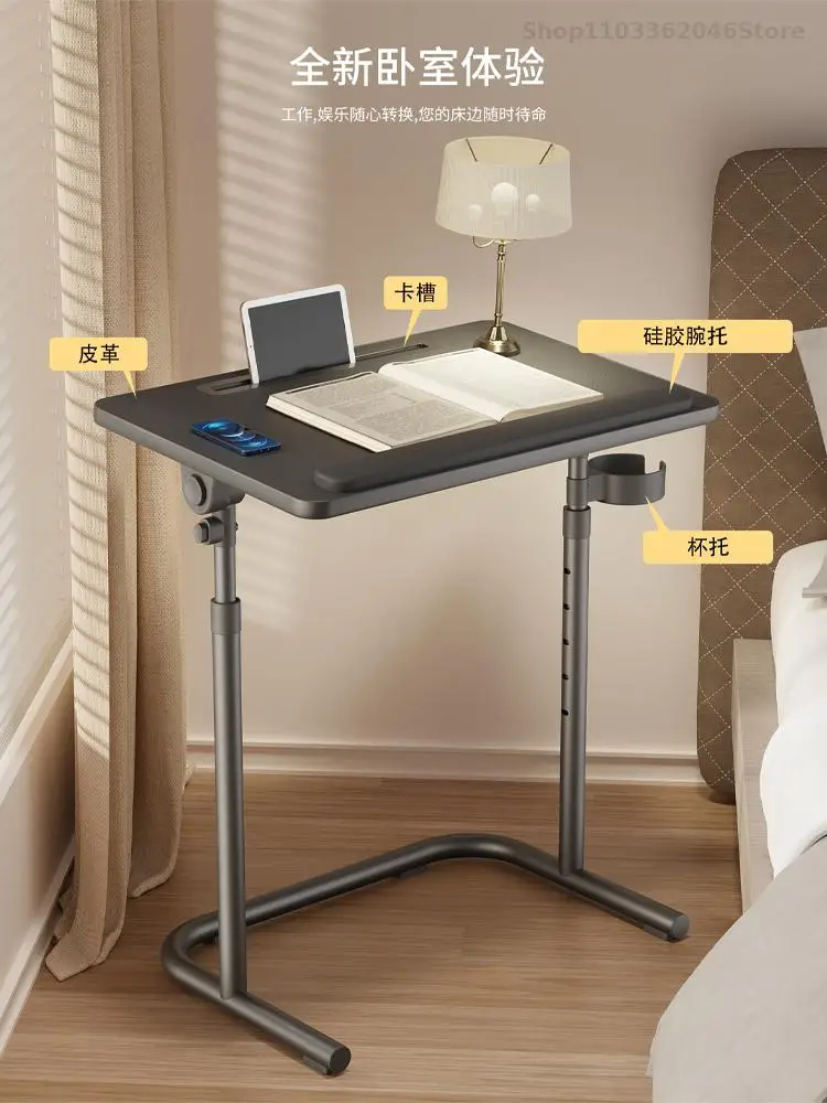 Lifting Computer Desk Folding Table Household Lazy Movable Bedside Table Bedroom Sofa Student Dormitory Small Desk