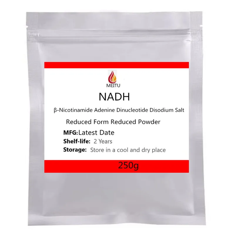 Factory Price High Purity 99% NADH Nicotinamide Adenine Dinucleotide NADH NAD+ Powder in Bulk nad booster