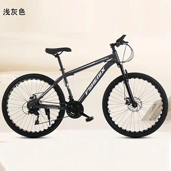 24/26 Inch Mountain Bike with Shock Absorption, Front and Rear Double Disc Brakes, 21-Speed Geared Bicycle 2