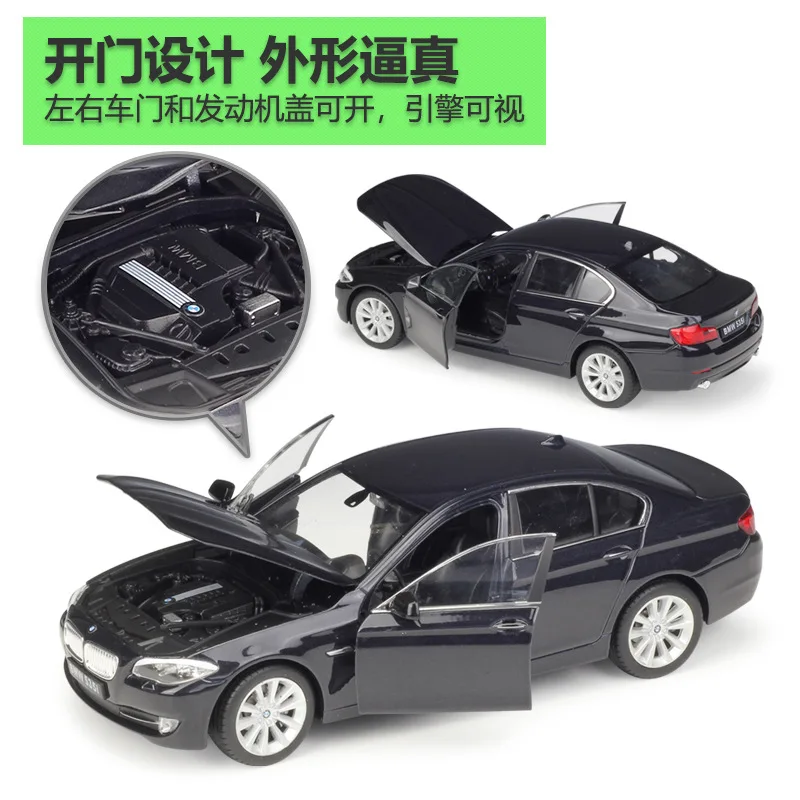 たそたそ1/24 BMW 535i（カスタム品） たそたそ1/24 BMW 535i（カスタム品） 12-金属製の車の