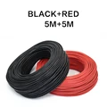 Red Black