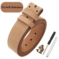 No belt fasteners